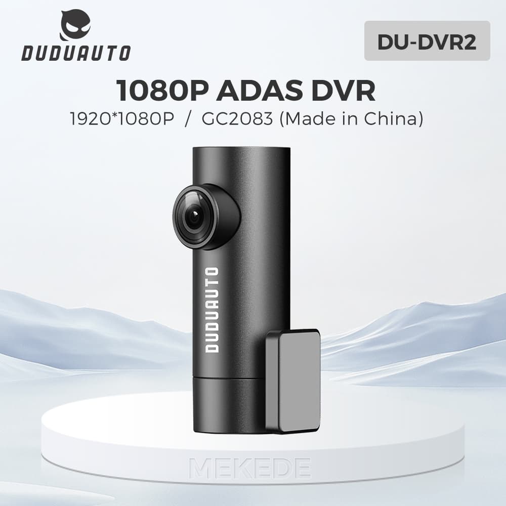1080P ADAS DVR image 2